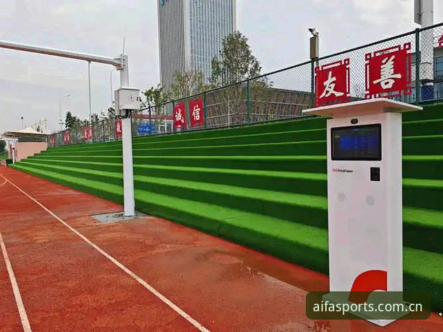 AIFA体育观赛体验最新升级：AI驱动下的体育娱乐新纪元